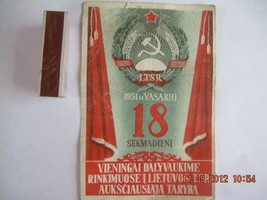 1951   Post Ww2 Ussr / Soviet Lithuania Vote Propaganda - £54.79 GBP
