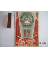 1951 - post WW2 USSR / SOVIET LITHUANIA VOTE PROPAGANDA - $94.58 CAD