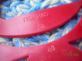 Item image 10