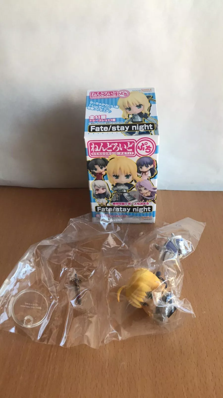 Fate/Stay Night Nendoroid Petite Saber Excalibur Mini Figure *NEW SEALED* - $21.99