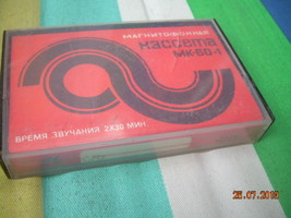 Vintage Soviet Russian USSR Kontak Assofoto MK-60-1 Cassette  2x30 min 1... - $100.32 MXN