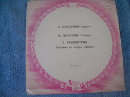 Vintage  Soviet Russian Ussr Luigi Rodolfo Boccherini Oginsky 7&quot;  Melody... - $2.88