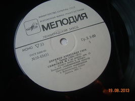 Item image 4