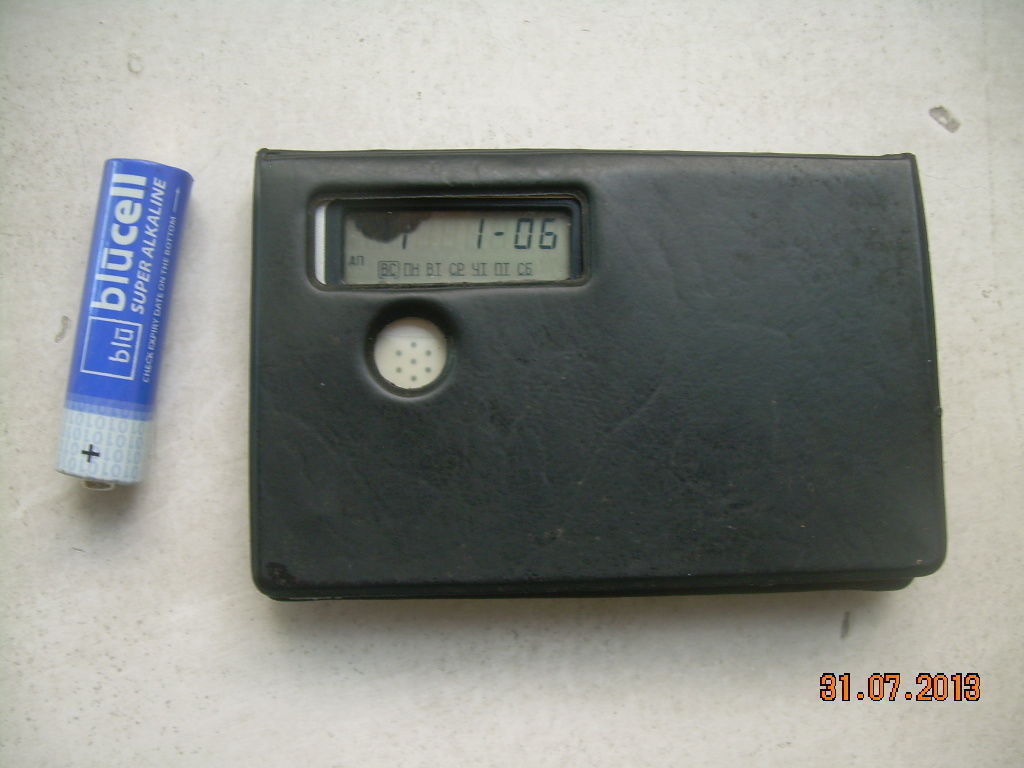 Vintage Soviet Russian USSR Elektronika MK 53 Alarm Clock Calculator Timer 1984 - $52.09