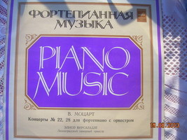 Vintage Soviet Russian Ussr V. Mozart Piano Concerts 22 28 Melodya LP 33CM-03803 - £16.95 GBP