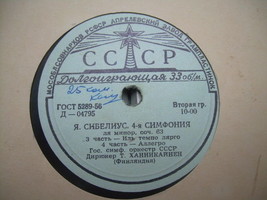 Vintage Soviet Russian Ussr J. Sibelius Symphony No.4 7&quot; CCCP LP About 1960 - £41.97 GBP
