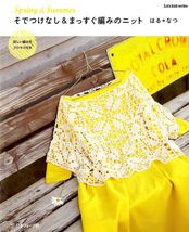 Knit and Crochet Clothes for Spring and Summer Japanese Craft Book Japan - $29.21