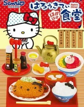 2012 Rare Rement Hello Kitty Retro Dinner Full Set of 8 - $180.00