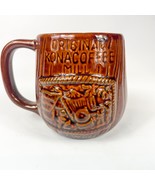 Original Kona Coffee Mill Luna Boss Brown Glaze Ceramic Mug Cup Tiki Hawaii - $11.87