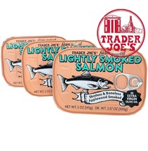 Pack-3 Trader Joe’s Light smoked Salmon 5 oz - £15.91 GBP