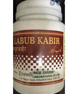 1kg Labub Kabir Low Sperm Count General Weakness Sexual Weakness Weaknes... - $76.16 CAD
