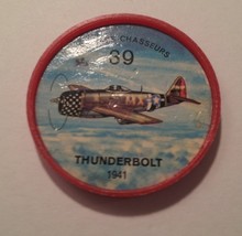 Jello Picture Discs -- # 39 of 200 - The Thunderbolt - $10.00