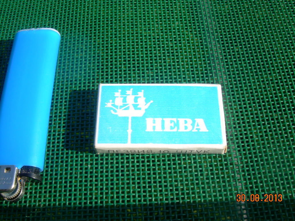 VINTAGE RARE  SOVIET RUSSIAN NEVA SAFETY RAZOR BLADES 10--pack - $5.30