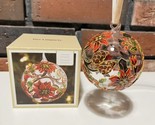 Pier 1 Poinsettia Ball Cloisonne Ornament Holiday Christmas Shop Pinecon... - £19.71 GBP