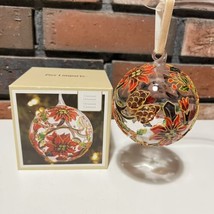 Pier 1 Poinsettia Ball Cloisonne Ornament Holiday Christmas Shop Pinecone Tree - £19.46 GBP