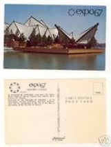 Collectible Expo67 Postcard Ontario Pavilion - $4.55