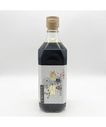 Shodoshima YAMAROKU Japanese Soy Sauce 500 ml Seasoning Shoyu Kikubishio... - £47.17 GBP