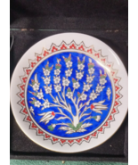 Kutahya Porcelain 5 3/8&quot; Decorative Collector Plate in Storage Case - $11.29