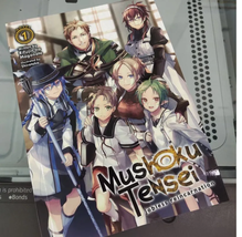 Item image 6