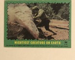 The Incredible Hulk Vintage Trading Card 1979  #56 Lou Ferigno - $2.48