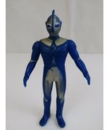 2001 Bandai Japan Ultraman Cosmos 5&quot;  Vinyl Kaiju Godzilla Sentai Henshin - $12.11 CAD