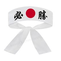 Sunrise Kitchen Supply White Japanese Sushi Chef Hachimaki Karate Headband - Vic - £11.40 GBP