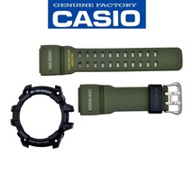 Genuine Casio G-Shock Mudmaster GG-1000-1A3 Watch band &amp; Bezel Rubber Set - £72.13 GBP