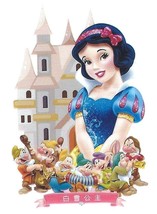 Item image 1 image 1