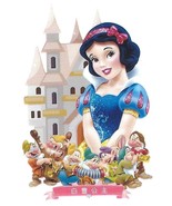 1.75X2.75&quot; Snow White 7 dwarfs IRON On TRANSFER Heat Dopey Doc Disney Pr... - $104.37 MXN