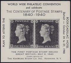1940 &quot;World Wide Philatelic Convention&quot; Cinderella Poster Stamp &quot;Detroit&quot; MNH - £4.38 GBP