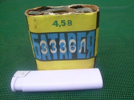 Vintage Soviet Russian Made IN USSR 4,5 Battery 3336L From 1979 #2 - £20.99 GBP