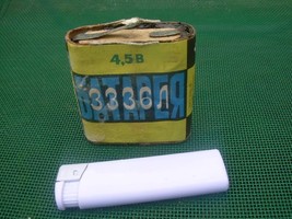 Vintage Soviet Russian Made IN USSR 4,5 Battery 3336L From 1979 #1 - £21.02 GBP