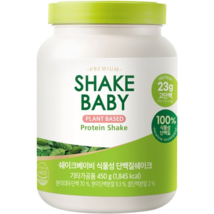 Shake Baby Vegetable Protein Shake, 450g, 1EA - $60.90