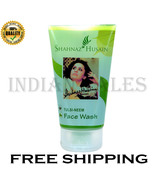  Shahnaz Husain Tulsi Neem Face Wash Helps to skin fresh, soft and brigh... - £21.50 GBP