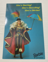 Barbie at FAO Schwarz Circus Star Post card - $12.82