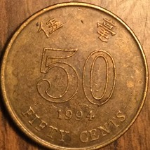 1994 Hong Kong 50 Cents Coin - £1.02 GBP