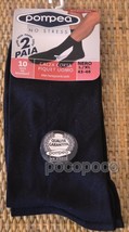 2 paia di calzini corti da uomo in microfibra piquet Pompea - £4.57 GBP