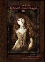 Doll Art Works Collection Book by Kaoru Mori &quot;Ghost marriage&quot;  Japan - £45.57 GBP