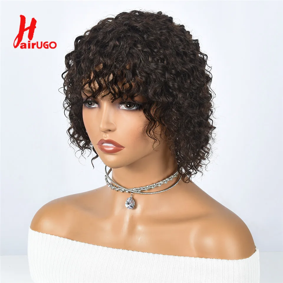#2 Curly Pixie Cut Wigs With Bangs Machine Made Jerry Curly Human Hair Wigs F - £27.73 GBP