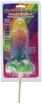 Hott Products Sweet and Sour Jumbo Rainbow Gummy Cock Pop, Multi Flavore... - £11.77 GBP
