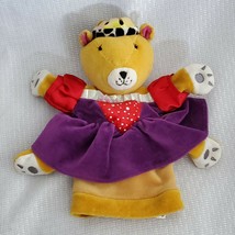 Manhattan Toy 2001 Princess Queen Royal Teddy Bear Hand Puppet 8" Preschool Play - $19.79
