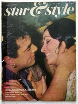Estrella y estilo 25 de mayo de 1973 Dharmendra Hema Malini Dimple Suresh... - £27.15 GBP