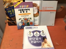 Lot Korean English language study books and tapes 5 books and 5 cassette learn - £50.61 GBP