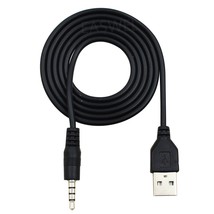 3.5mm Male AUX Audio Jack To USB 2.0 Male Charge Data Cable for MP3/MP4 - £13.30 GBP