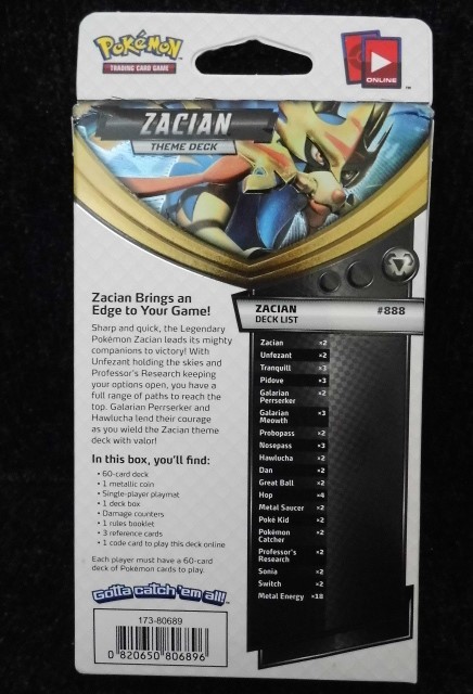 Item image 3