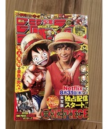 Weekly Shonen Jump Magazine Issue 34 2023 - £13.54 GBP