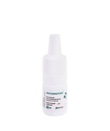 3 x SkQ1 Eye Drops - 3 x 5 ml - $1,859.34 MXN
