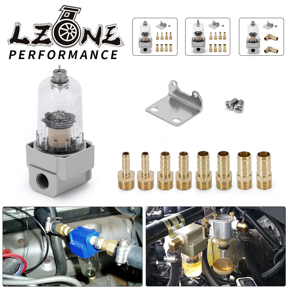 LZONE - Universal Engine Oil Catch Tank/ Oil can Filter out impurities / Oil and - £8.60 GBP+