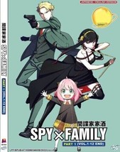 Spy x Family Part 1 (DVD) Vol. 1-12 End - Anime DVD with English Dubbed - £21.35 GBP