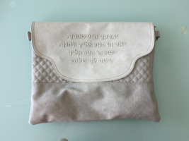 Judaica Art Leather Bag Gray - $366.06 MXN